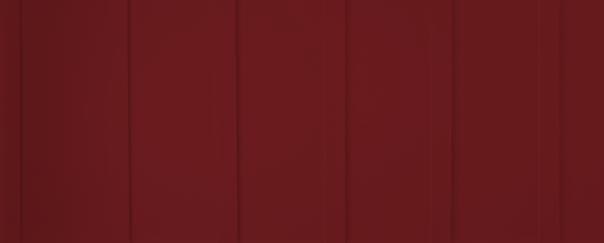 LP SmartSide Color Sample